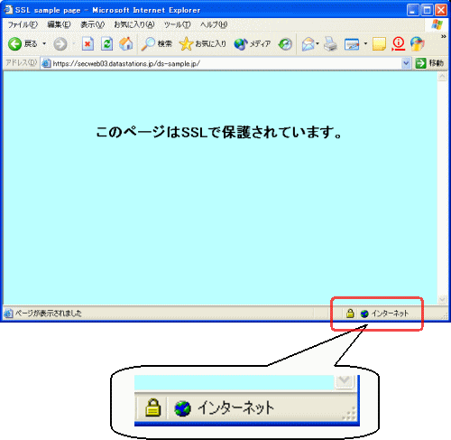 ssl02