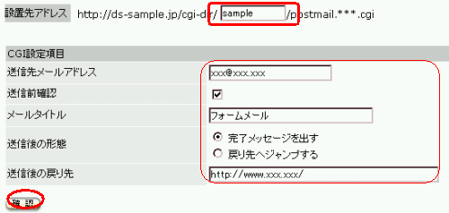 form3.gif