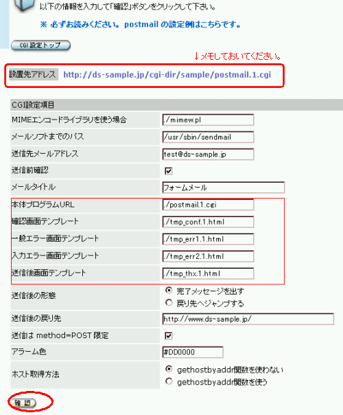 form7.gif